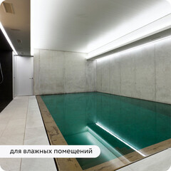 Гидрофобизатор Elcon Aqness 9 л - фото 3