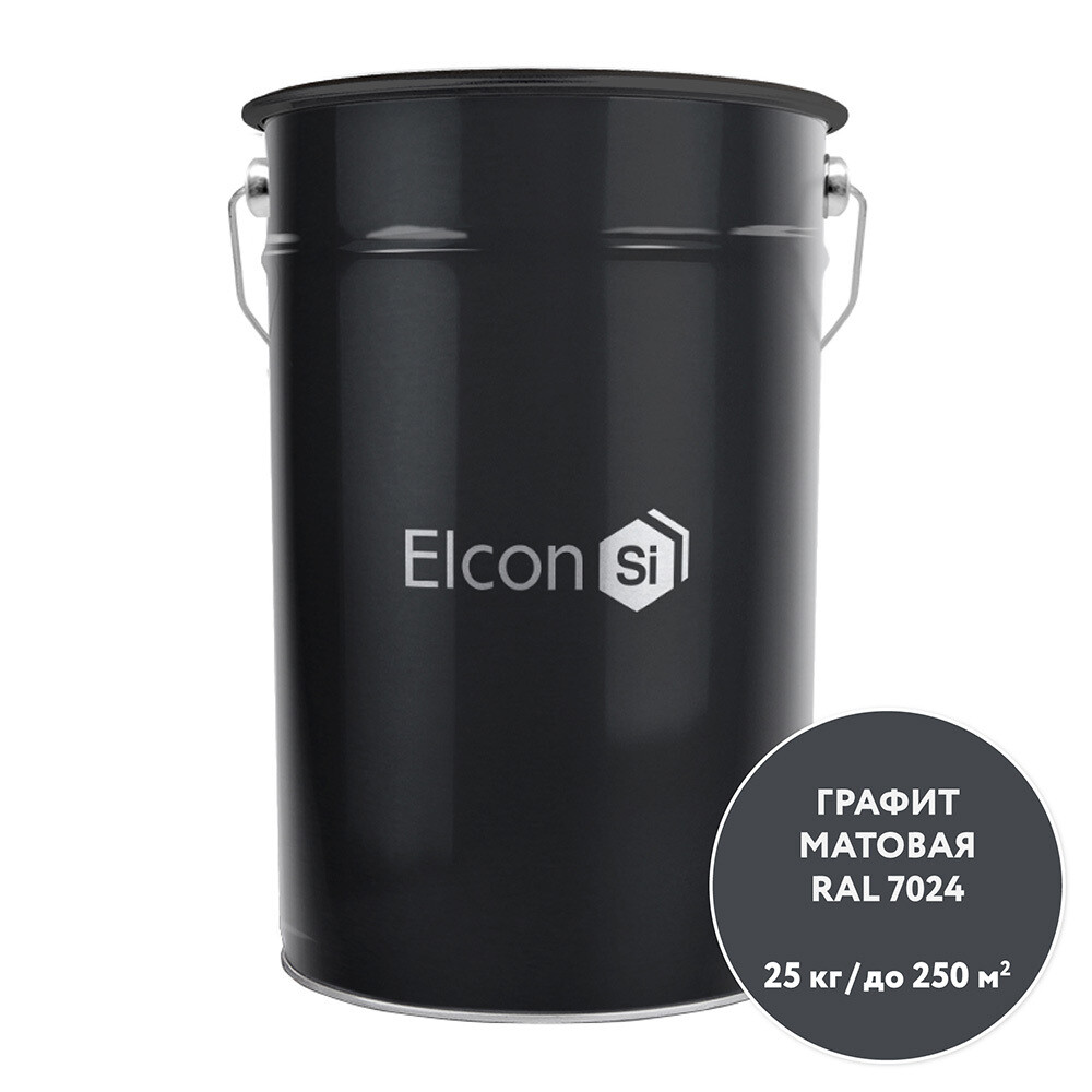 

Грунт-эмаль по ржавчине 3в1 Elcon графит RAL 7024 матовая 25 кг, Серый