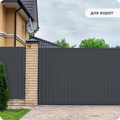 Грунт-эмаль по ржавчине 3в1 Elcon графит RAL 7024 матовая 25 кг - фото 7