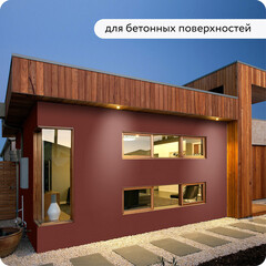 Грунт-эмаль по ржавчине 3в1 Elcon красно-коричневая RAL 3009 матовая 25 кг - фото 4