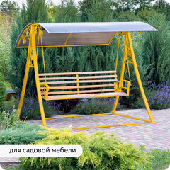 Грунт-эмаль по ржавчине 3в1 Elcon желтая RAL 1023 матовая 25 кг - фото 6