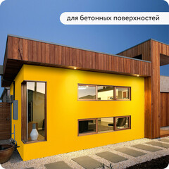 Грунт-эмаль по ржавчине 3в1 Elcon желтая RAL 1023 матовая 25 кг - фото 4