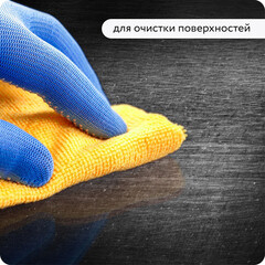 Растворитель Elcon R 10 л - фото 4