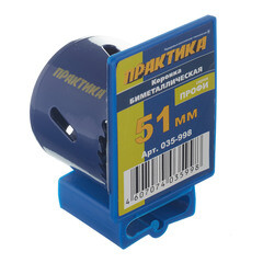 Коронка биметаллическая Практика (035-998) универсальная d51 мм - фото 2