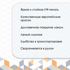 Панель стеновая ПВХ для кухни 4000х600х1 мм гексагон - фото 4