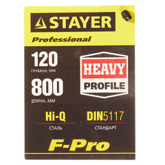 Струбцина столярная Stayer Professional F-тип 800x120 мм (32095-120-800) - фото 2