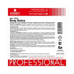 Средство Prosept для уборки после ремонта концентрат 5 л - фото 2