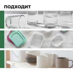 Жидкое мыло Prosept Эконом 5 л - фото 2