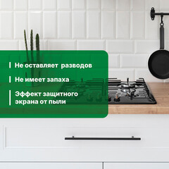 Моющее средство Prosept Universal Spray универсальное 500 мл - фото 5