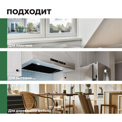 Моющее средство Prosept Universal Spray универсальное 500 мл - фото 4