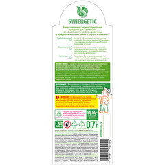 Средство Synergetic для сантехники чайное дерево и эвкалипт 700 мл - фото 4