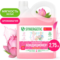 Кондиционер Synergetic Аромамагия для белья 2,75 л - фото 3