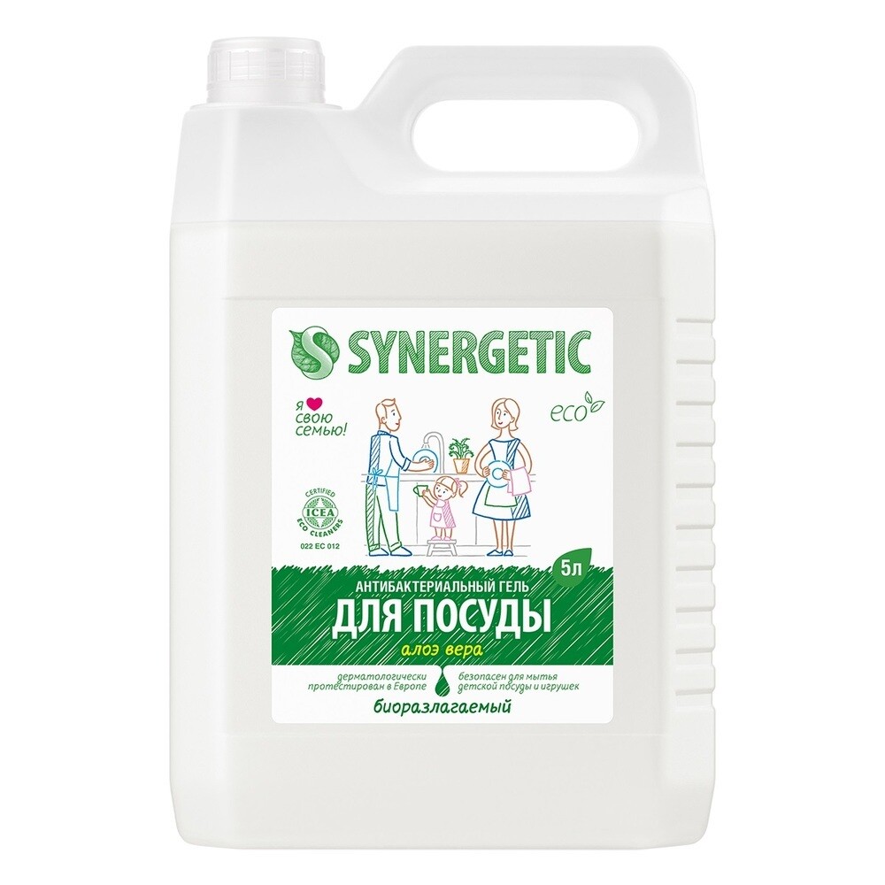 

Средство Synergetic для мытья посуды алоэ 5 л