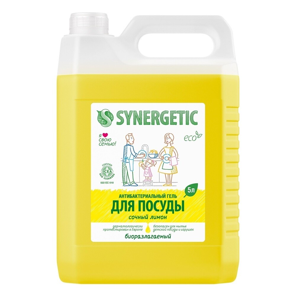 

Средство Synergetic для мытья посуды сочный лимон 5 л