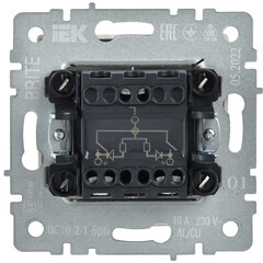 Выключатель IEK Brite ВС10-2-1-БрБ двухклавишный встраиваемый белый с подсветкой (BR-V20-1-10-K01) - фото 3