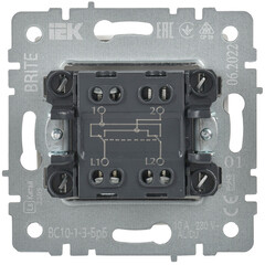 Выключатель IEK Brite ВС10-1-3-БрБ одноклавишный встраиваемый белый перекрестный (BR-V13-0-10-K01) - фото 6