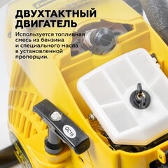 Изображение товара Бензопила Champion 241 2,45 л.с. 16" шаг 3/8" паз 1,3 мм 56 звеньев