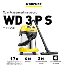 Строительный пылесос Karcher WD 3 P S V-17/4/20 (YSY) *EU 1000 Вт 17 л (1.628-190.0) - фото 2
