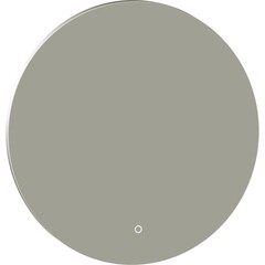 Зеркало с подсветкой круглое 50 см с сенсорным включением Silver Mirrors Aurelo (LED-00003099) - фото 1