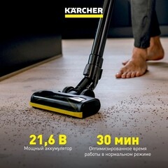 Пылесос вертикальный аккумуляторный Karcher Cordless myHome VC 4 140 Вт 21,6 В 2,5 л Li-Ion 1 АКБ и ЗУ (1.198-630.0) - фото 3