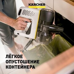 Пылесос вертикальный аккумуляторный Karcher Cordless myHome VC 4 140 Вт 21,6 В 2,5 л Li-Ion 1 АКБ и ЗУ (1.198-630.0) - фото 4
