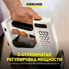 Пылесос вертикальный аккумуляторный Karcher Cordless myHome VC 4 140 Вт 21,6 В 2,5 л Li-Ion 1 АКБ и ЗУ (1.198-630.0) - фото 5