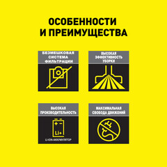 Пылесос вертикальный аккумуляторный Karcher Cordless myHome VC 4 140 Вт 21,6 В 2,5 л Li-Ion 1 АКБ и ЗУ (1.198-630.0) - фото 6