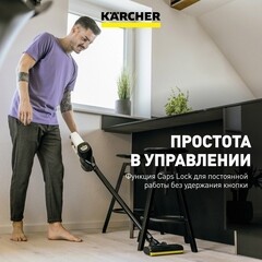 Пылесос вертикальный аккумуляторный Karcher Cordless myHome VC 4 140 Вт 21,6 В 2,5 л Li-Ion 1 АКБ и ЗУ (1.198-630.0) - фото 9