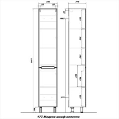 Пенал Sanstar Модена 33 см подвесной/напольный правый белый - фото 2