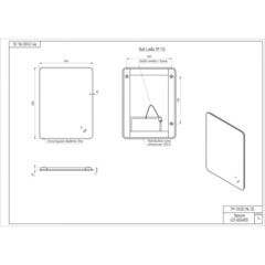 Зеркало с подсветкой прямоугольное 60х80 см бесконтактный сенсор Cersanit Eclipse Fusion (64813) - фото 2