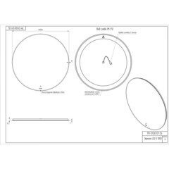 Зеркало с подсветкой круглое 100 см бесконтактный сенсор Cersanit Eclipse Fusion (64812) - фото 2
