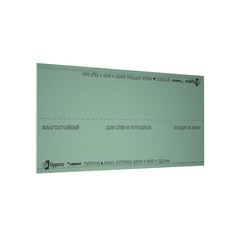 Гипсокартон Vetonit (Gyproc) Аква Оптима 2000х1200х12,5 мм влагостойкий - фото 3