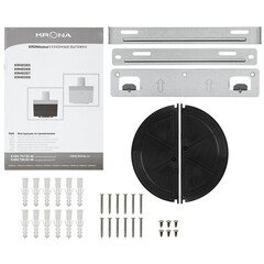 Кухонная вытяжка наклонная Krona Kristen A 600 White S 59,5 см белая/нержавеющая сталь - фото 5