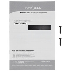 Ящик для подогрева посуды Krona Onyx 15H BL - фото 6