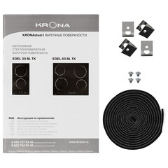 Варочная панель электрическая Krona Edel 60 BL TK 4 конфорки черная - фото 3