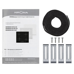 Варочная панель индукционная Krona Genesis 60 IV G2 4 конфорки слоновая кость - фото 5