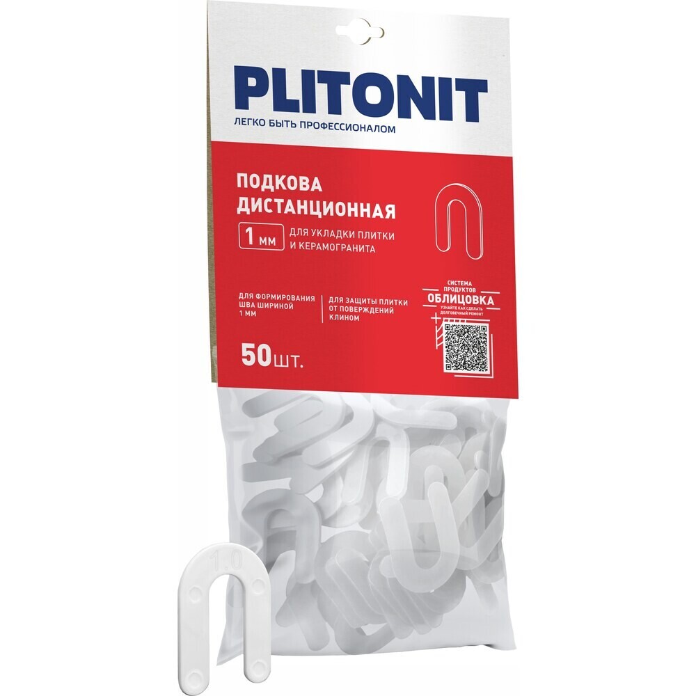 

Подкова дистанционная для плитки Plitonit 1 мм (50 шт.), Желтый