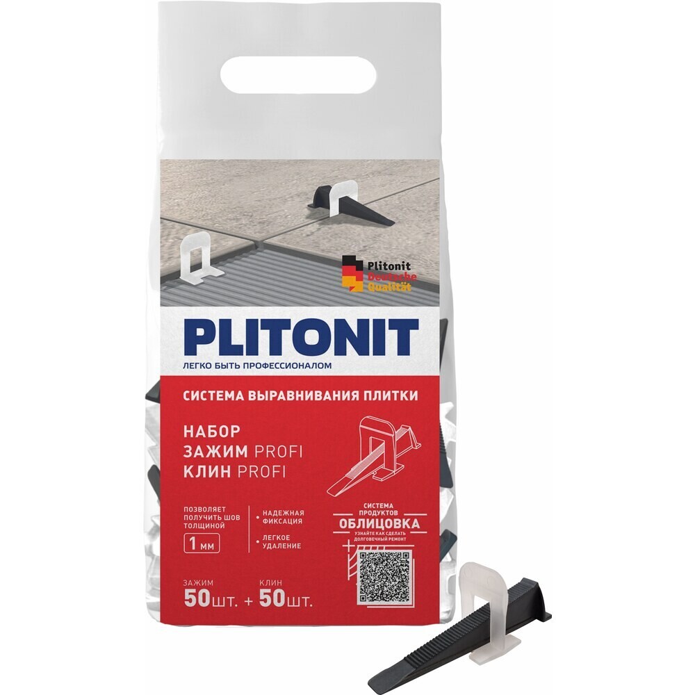 Изображение товара Система выравнивания плитки Plitonit Profi mini 1 мм комплект (зажим ворота, клин) (100 шт.)