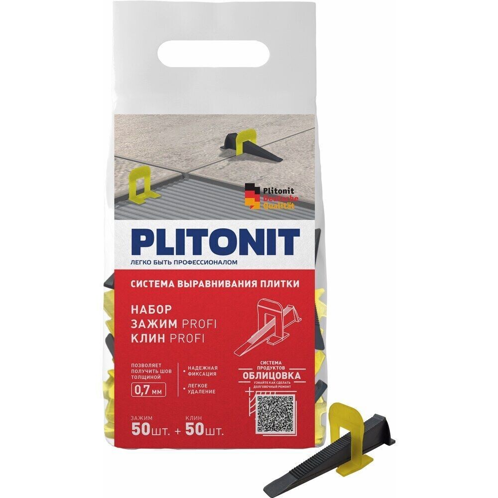 

Система выравнивания плитки Plitonit Profi mini 0,7 мм комплект (зажим ворота, клин) (100 шт.), Желтый