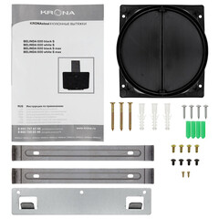 Кухонная вытяжка наклонная Krona Belinda 600 White SGC 60 см белая - фото 4