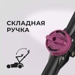 Газонокосилка аккумуляторная КМ АТОМ 36 В 460 мм без АКБ и ЗУ (CL-183BL) - фото 4