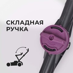 Газонокосилка аккумуляторная КМ АТОМ 36 В 400 мм без АКБ и ЗУ (CL-181) - фото 3