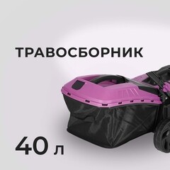 Газонокосилка аккумуляторная КМ АТОМ 36 В 400 мм без АКБ и ЗУ (CL-181) - фото 4