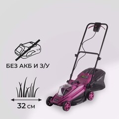 Изображение товара Газонокосилка аккумуляторная КМ АТОМ 18 В 320 мм без АКБ и ЗУ (CL-182)