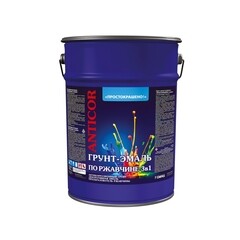 Грунт-эмаль по ржавчине 3в1 Простокрашено серая глянцевая 5 кг - фото 3