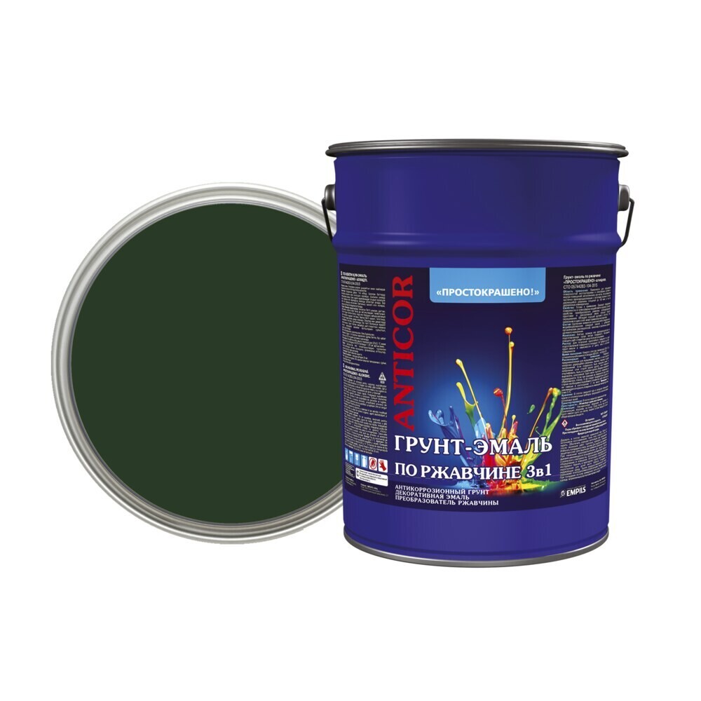 Изображение товара Грунт-эмаль по ржавчине 3в1 Простокрашено зеленая глянцевая 5 кг