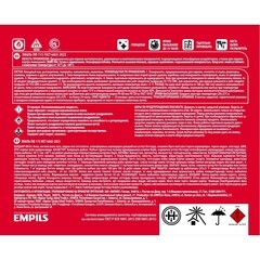 Эмаль ПФ-115 алкидная Расцвет белая глянцевая 20 кг - фото 2