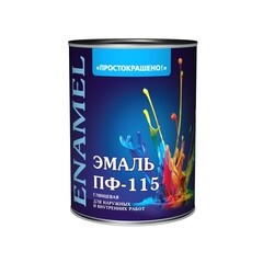 Эмаль ПФ-115 алкидная Простокрашено бирюзовая глянцевая 0,8 кг - фото 3