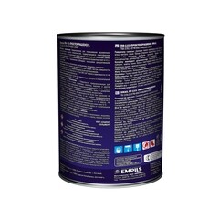 Эмаль ПФ-115 алкидная Простокрашено бирюзовая глянцевая 0,8 кг - фото 2