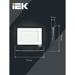 Прожектор светодиодный IEK СДО 06-70 6500К 70 Вт IP65 черный - фото 6